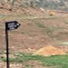 De Mistura: Moving beyond Shibaa Farms