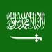 Saudi Arabia Receives Invitation to the Damascus Summit 