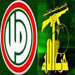 Hizbullah and Amal: Future outlets revealed that Future Movement was trying to cover up the crime