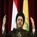 Sayyed Nasrallah Speech on Resistance and Liberation Day 