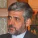 Iran: Four Diplomats, in