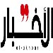 Al-Akhbar Lists UNIFIL 