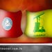 Hizbullah and PSP meet in Khaldeh to prevent conflict in universities 