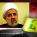 Sheikh Qassem: Hizbullah was the first to call for dialogue and how best to confront 