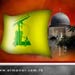 Hizbullah Condemns Aggressions against Acre, Al-Aqsa
