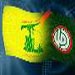 Amal & Hizbullah: Resistance is a culture & way of life that still represents a national need in confronting 