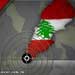Hizbullah Condemns Violation ~ Lebanon Will Protest to UN