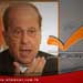 Aoun: Our defense vision based on the strategy of people΄s resistance