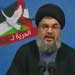 Sayyed Nasrallah Renews Call to Support Palestinian Resistance