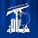 Hizbullah: Persisting US hegemony proof of its unrelenting determination to be aggressive