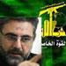 Moussawi: Politically targeting Resistance a main cause for the spread of collaboration with 