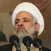 Sheikh Qassem: 