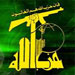 Hizbullah: Experience proves resistance is the only option to free over 10,000 prisoners in 