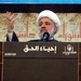Sheikh Qassem: We have the right to be strong & possess weapons in order to liberate our land