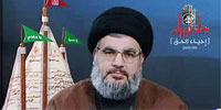 The fifth night of Muharram
H.E. Sayyed Nasrallah: We successfully confront enemy’s failing psychological war