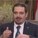 Hariri: Will Back Hizbullah if War with 