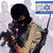 How We Love Winking at Each Other & Feeling Proud of Mossad!?