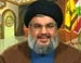 Photo Report: Celebration at Sayyed Shuhadaa Complex on of Islamic Unity Week