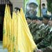 US Incites against Hizbullah under Slogan of... Human Rights! 