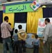 Al Mahdi Scouts’ Fourth Art and Activity Fair Diary: Days Four and Five