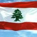 Lebanon Calls for UN Action over “Israeli” Monument in Sheba’a Farms 