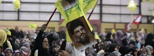 Eve of 25 May: Salutes to the Resistance and Tribute to the Martyrs 