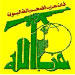  Hizbullah: Feltman Disappointed By the Failure of His Conspiratorial Plans
