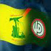 Hizbullah, Amal movement: We Assure Supporting the Islamic Republic of Iran 