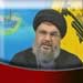 Hizbullah S.G. Press Conference on Thursday July 22, 2010 
