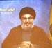Photo Report on Exceptional Conference Held By Sayyed Nasrallah 