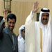 Qatar Prince Thanked Turkish, Iranian Support, Called Lifting Gaza Siege Arab Responsibility