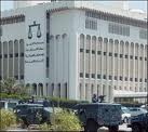 Alintiqad.net: Future Personnel Incites Strike of Justice Palace Employees under Pretext of Supporting Judiciary 