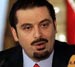 The Sectarian Friction in Lebanon and the International Tribunal