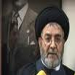 Sayyed Ibrahim Al Sayyed: Lebanon to Witness Group of Unexpected Developments