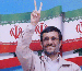 South to Witness Historic Visit of Iranian President, Bint Jbeil to Embrace Ahmadinejad 
 
