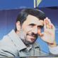 Ahmadinejad in Bint Jbeil and Qana: Lebanese Are United, Steadfast, Victorious 