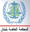 Canadian CBC Channel Reveals Veil off STL Report over PM Hariri’s Assassination 