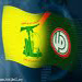 Hizbullah, Amal Leaderships: Resistance Strength and Will of Country in Face of Any Zionist Aggression