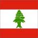 Lebanon Submits Official Complaint to UNSC over “Israeli” Spy Installations 