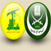 	Hizbullah, Jamaa Al Islamiya Reject Lebanese Strife, Evaluated Revelation of Espionage installations 
