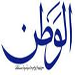 Syrian Al-Watan: Only Assad, King Abdullah, Nasrallah Aware of True Situation of Efforts 