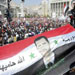 SYRIA: Who is Behind The Protest Movement? Fabricating a Pretext for a US-NATO ’’Humanitarian Intervention’’ 