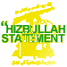 Hizbullah Welcomes Egyptian Authority’s Decision to Permanently Open Rafah Crossing 
