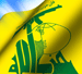 Hizbullah Expresses Worries on Torture against Prisoners in Roumieh Prison 