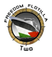 “Israel” Threats, Harms Flotilla Ship
