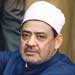 Sheikh al-Azhar: Islam Proud of Great Mujahed Sayyed Hassan Nasrallah