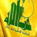 Hizbullah Denies Allegations on Taking Part in Syrian Protests 