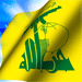 Hizbullah, ’’al-Jamaa al-Islamiya’’ Confirm Resistance Role