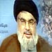 Hizbullah SG Full Speech on 17-08-2011