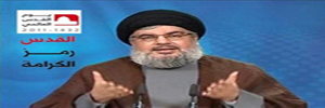 Hizbullah SG Full Speech on 26-08-2011 